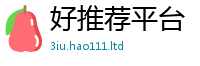 2025新资料免费大全且7777788888管家婆王中王佛祖天书